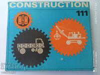 Constructor vechi de metal