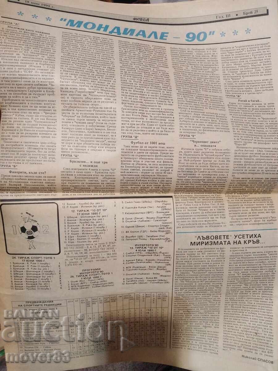 Delivery of "Football" Herald issue 25/1990 Delivery of "Football" Herald issue 25/1990