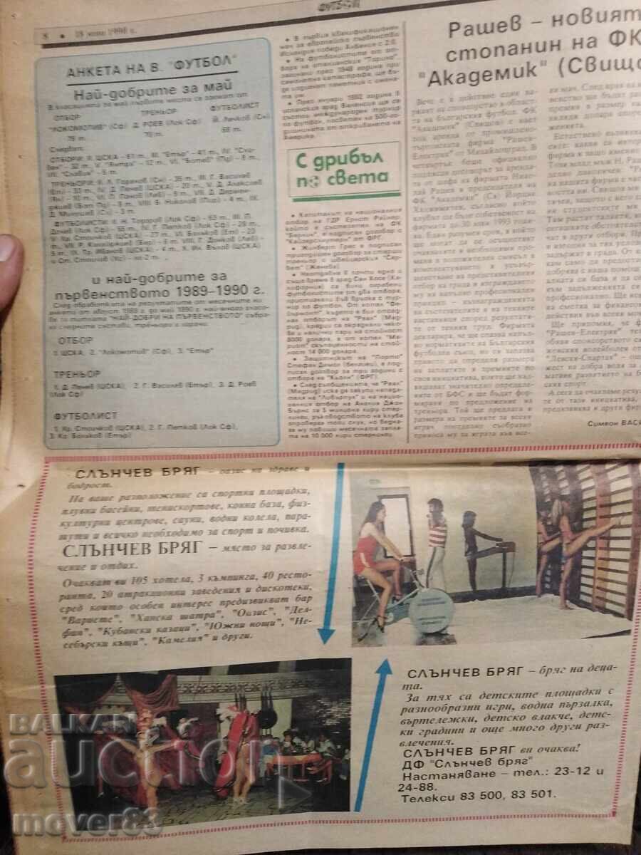 "Football" Herald issue 25/1990 - 5 "Football" Herald issue 25/1990 - 5