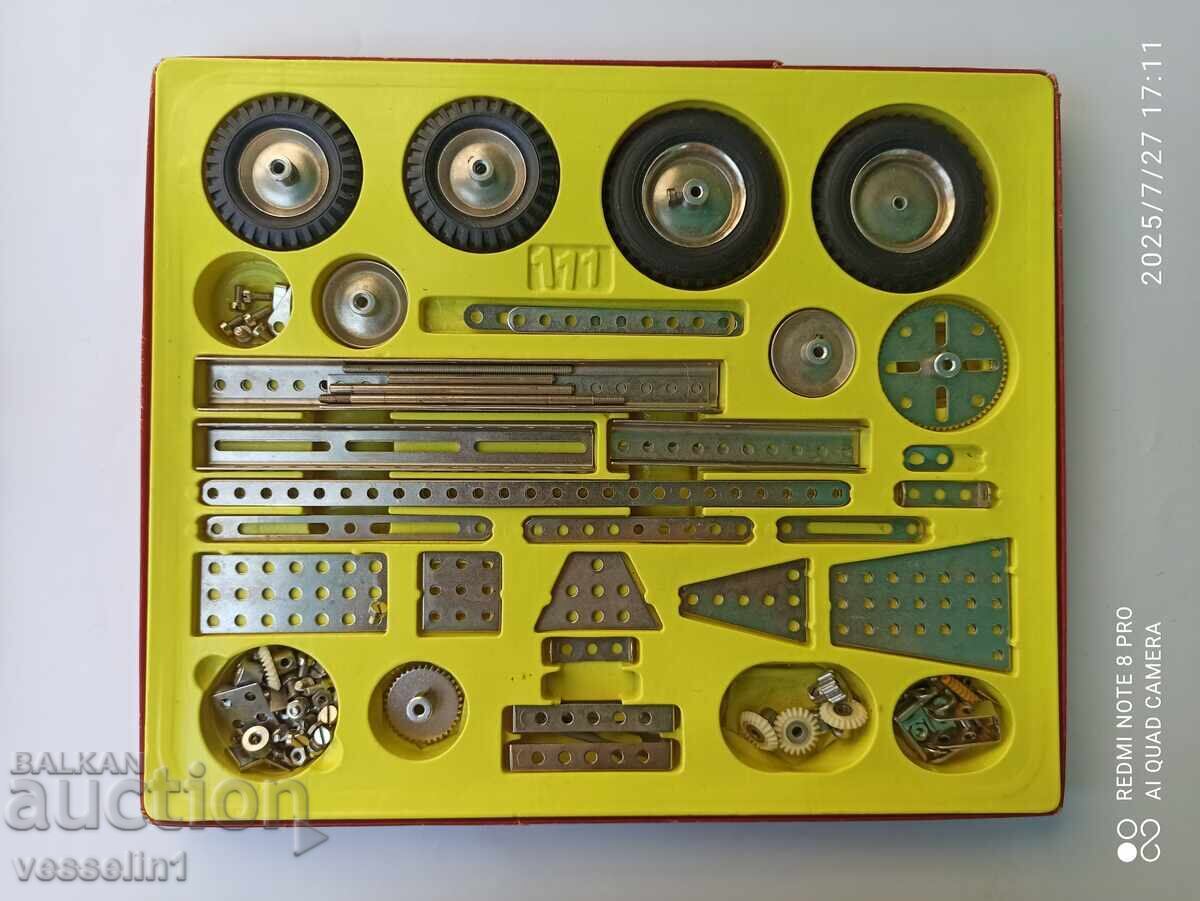 Παλαιός μεταλλικός κατασκευαστής με τιμή 38.00 BGN | € 19.43