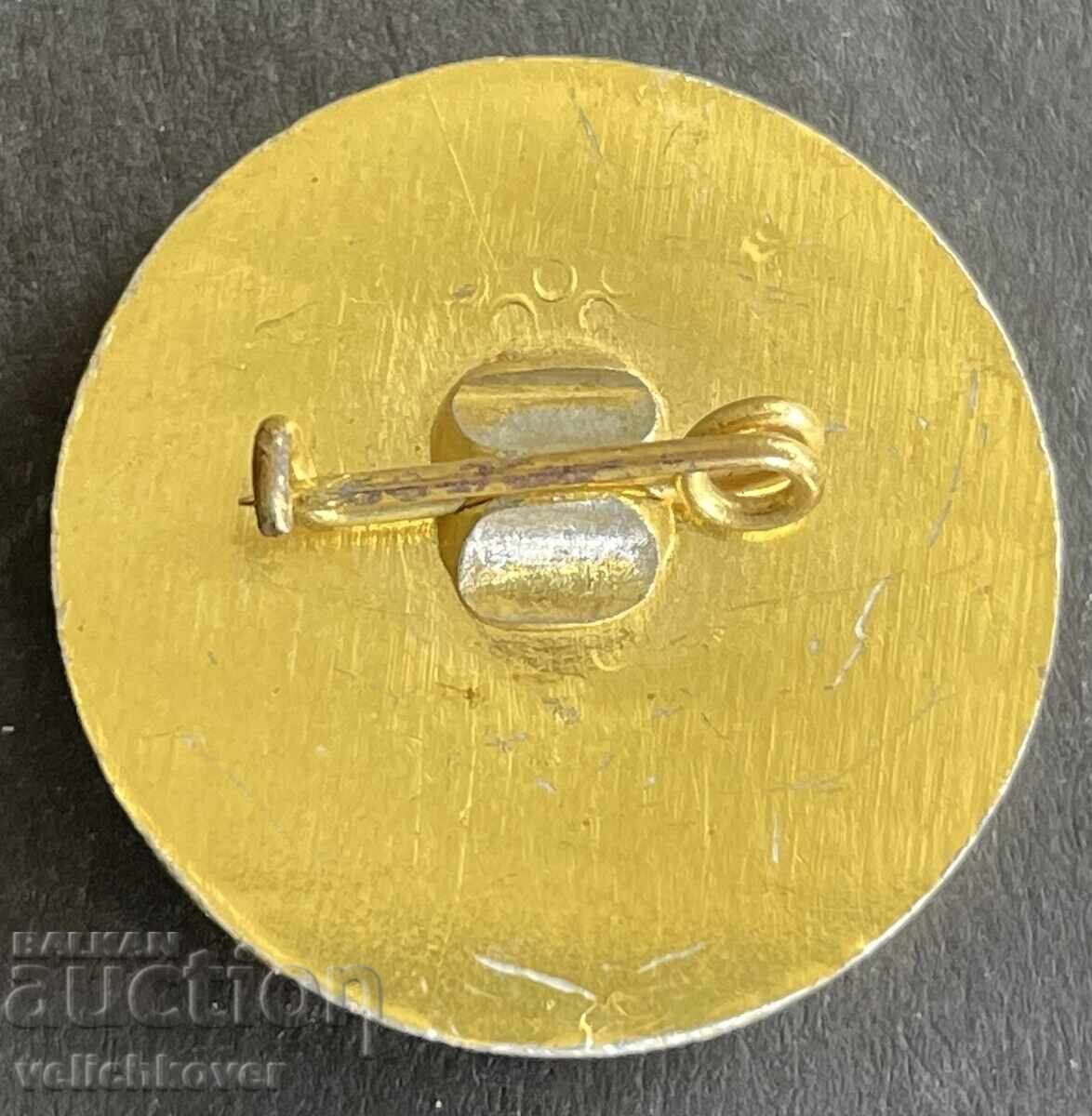 41516 Bulgaria Stamp 65th Plovdiv Fair Plovdiv 1989 with price 5.00 BGN | € 2.56