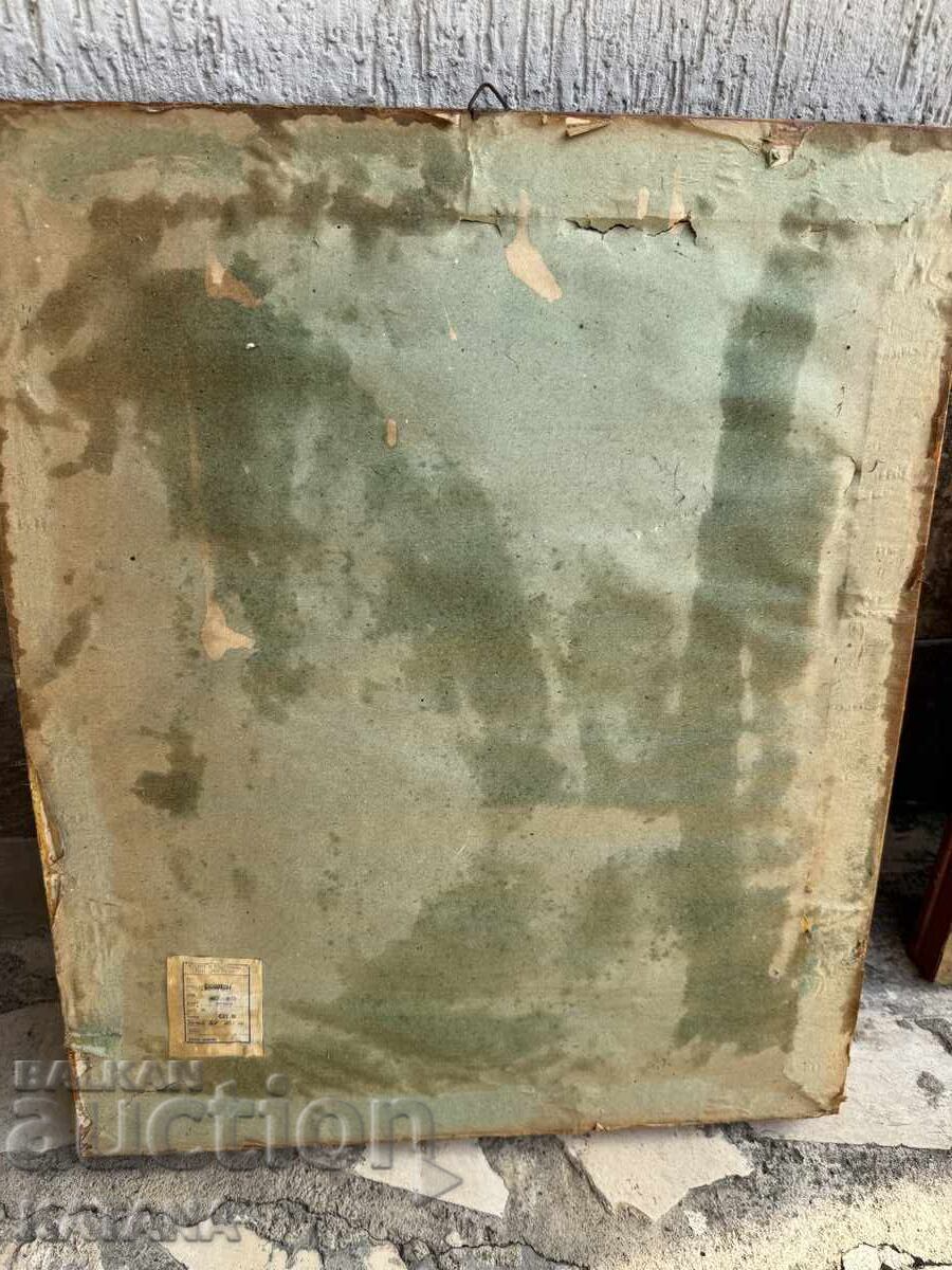 Παράδοση Εικόνες απομίμηση γοβελίνων