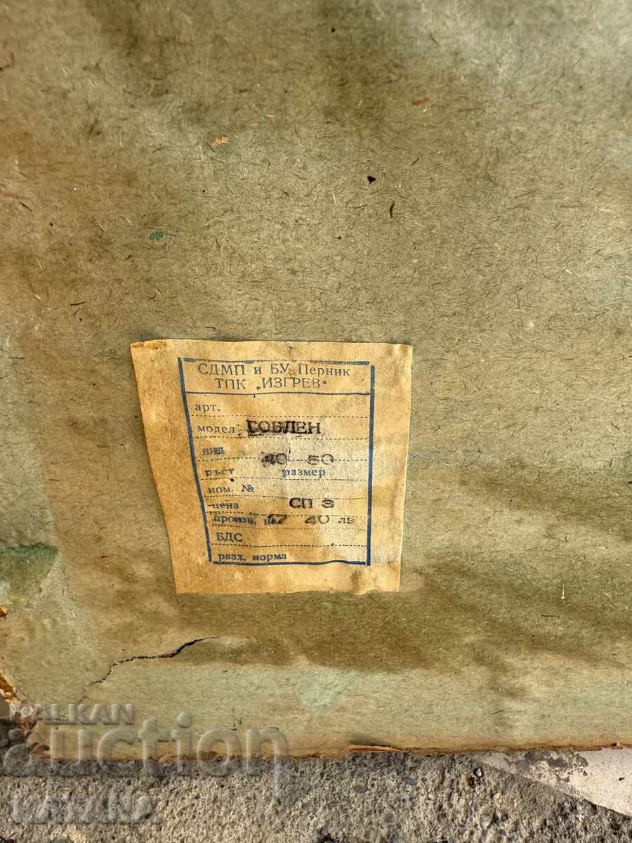 Imitație de tablouri goblen - 5