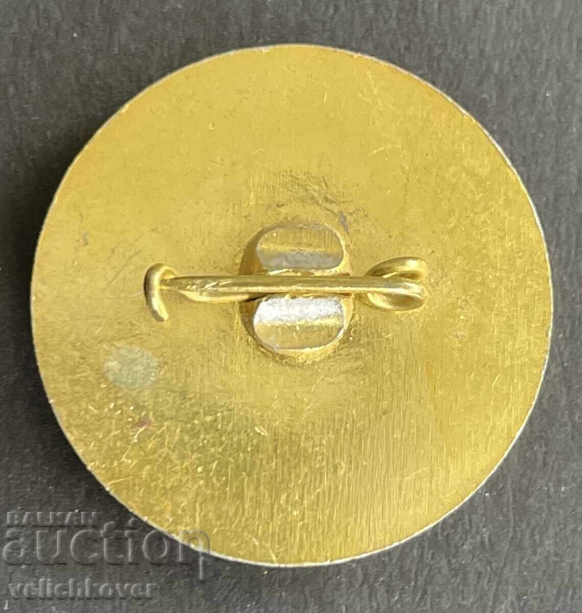 41517 България знак 64-ти Пловдивски панир Пловдив 1988г. с цена 5.00 лв. | € 2.56