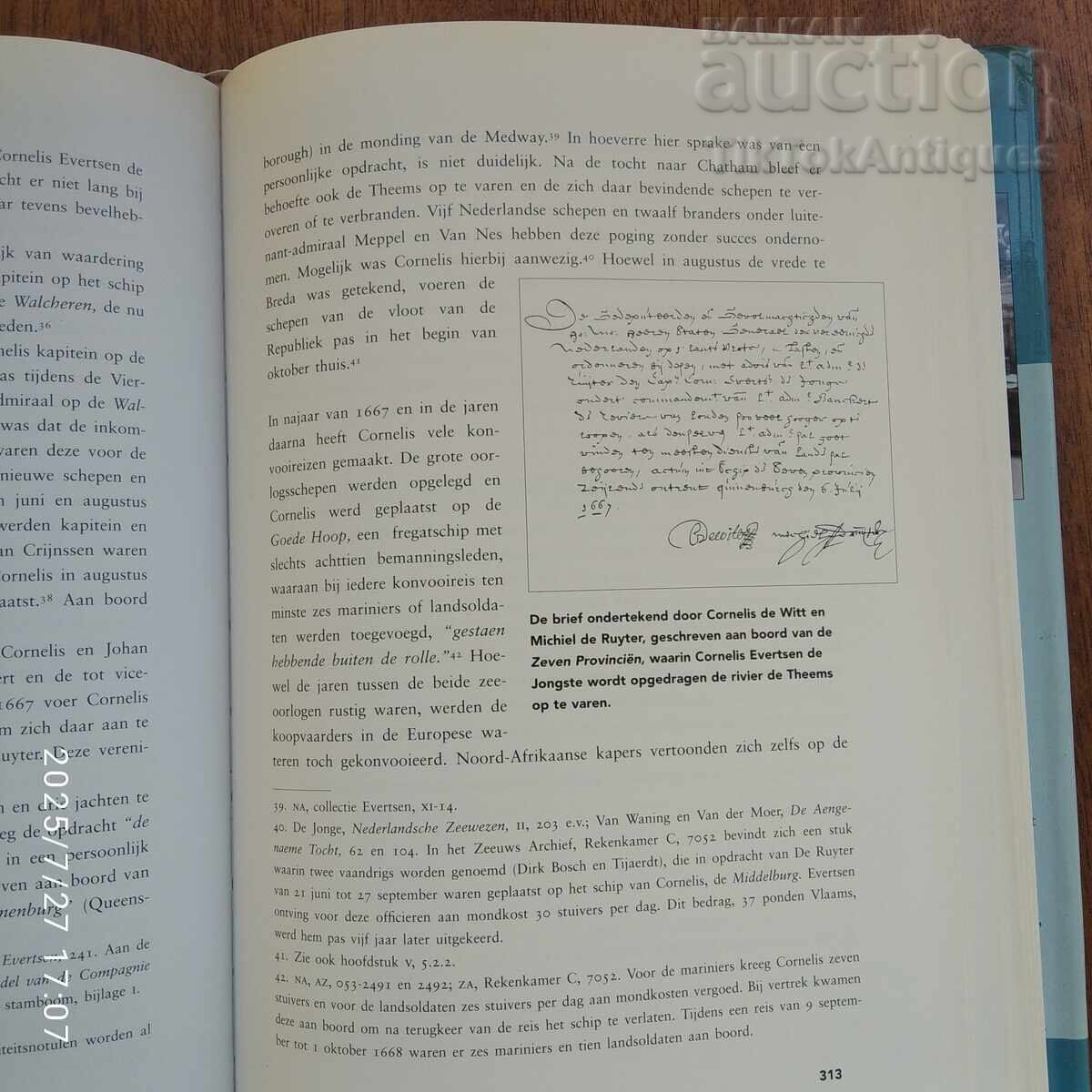 Две столетия на плаване и война    1550 - 1750 - 6