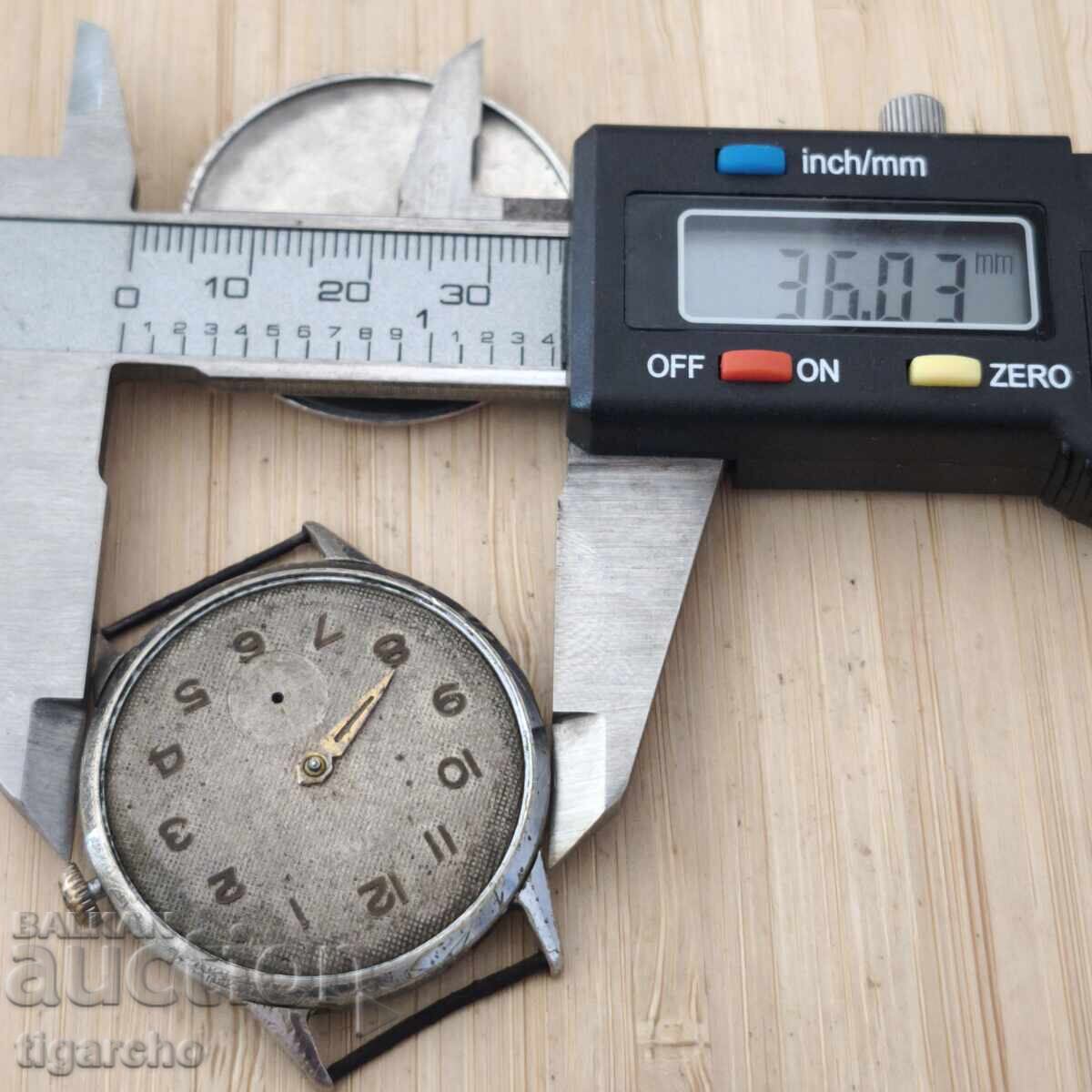 Παράδοση Ρολόι Στραρτ Παράδοση Ρολόι Στραρτ