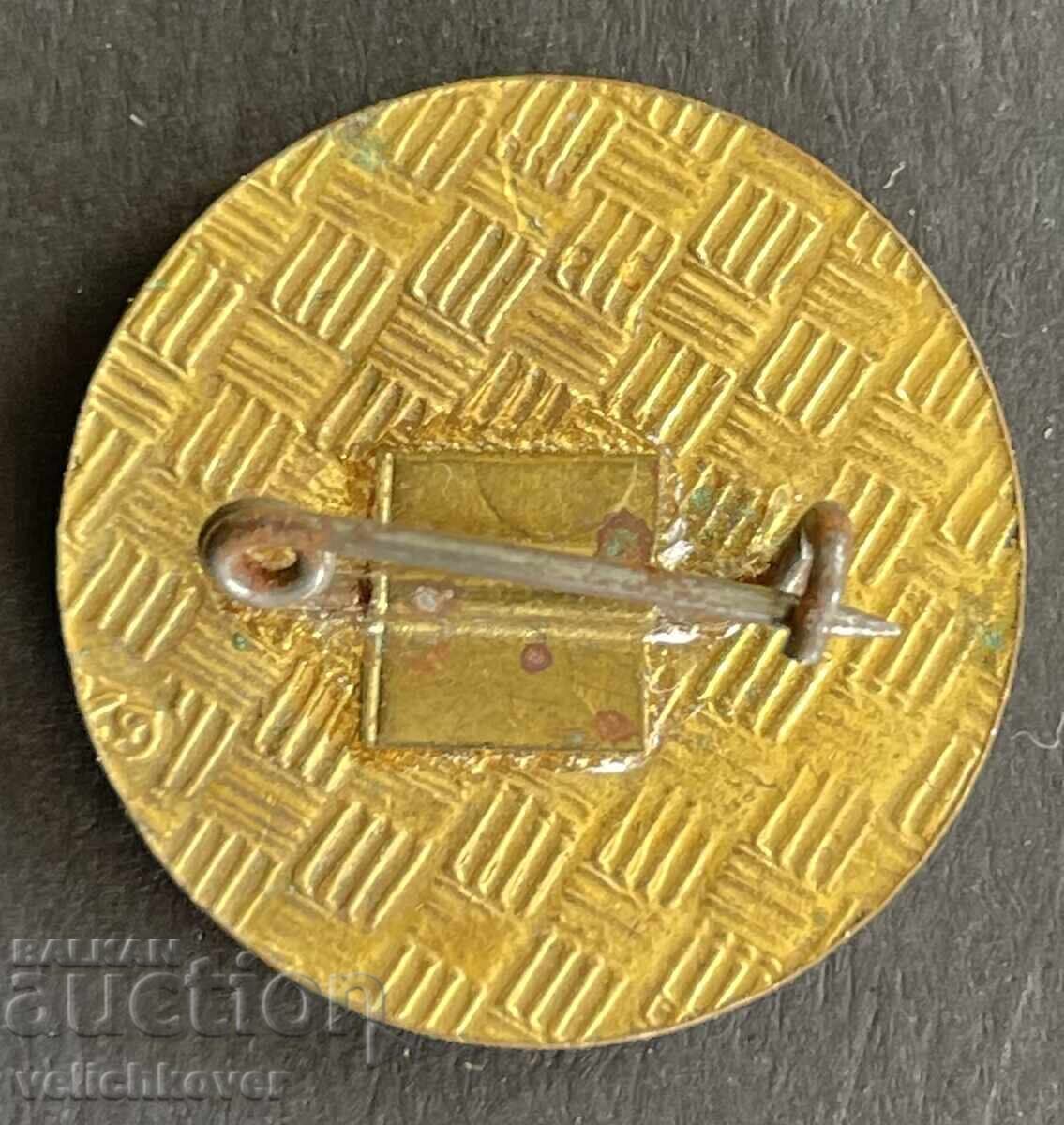 41519 Βουλγαρία γραμματόσημο 25η Διεθνής Έκθεση Φιλιππούπολης (Πλόβντιβ) 1968 με τιμή 4.00 BGN | € 2.05