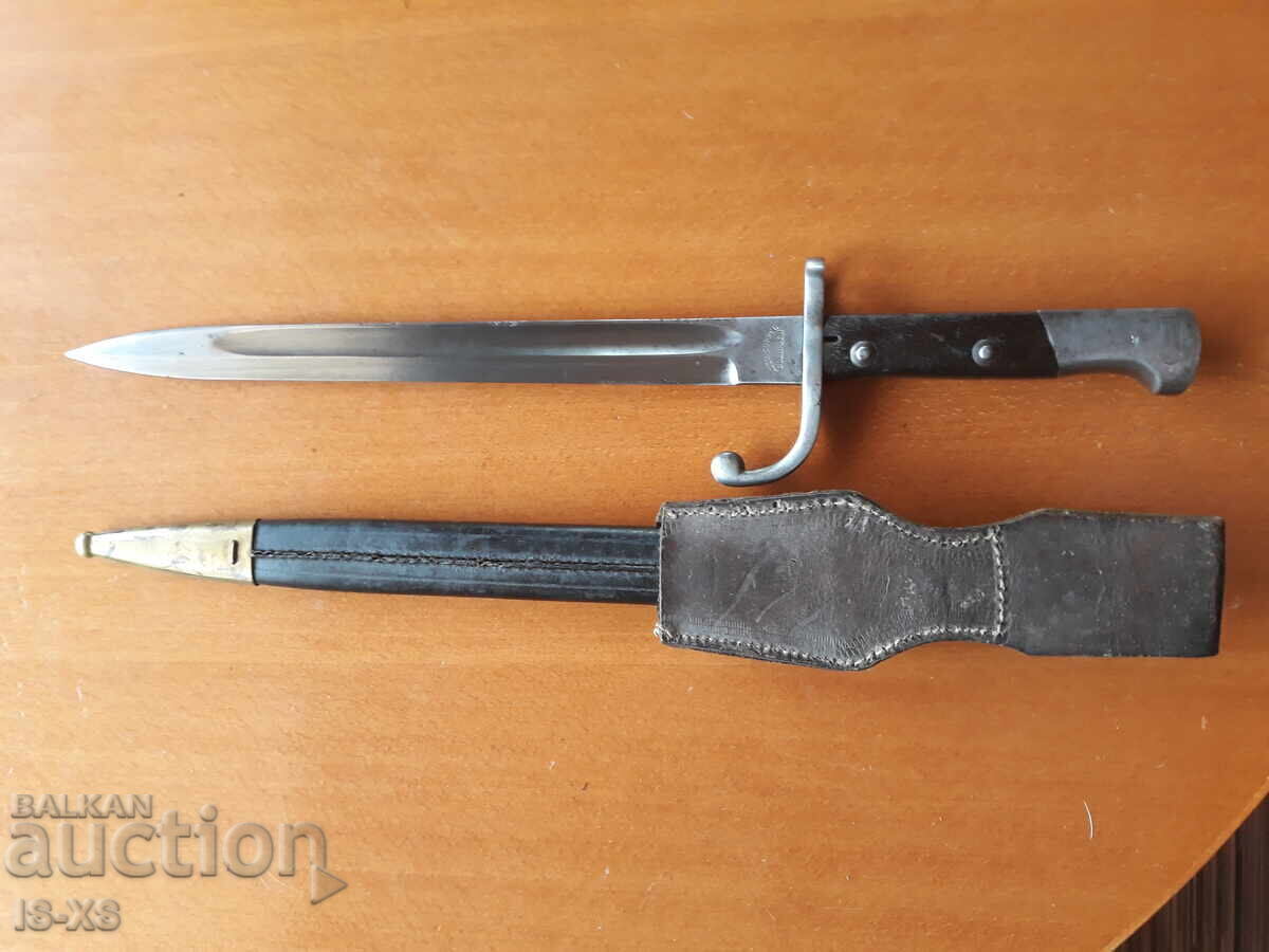 Auction Brazilian Mauser Rifle Auction Brazilian Mauser Rifle