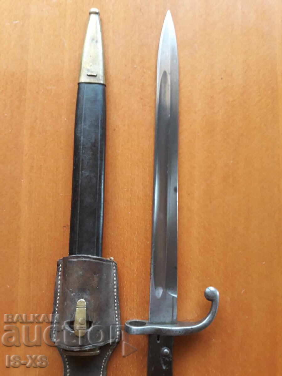 Delivery of Brazilian Mauser Rifle Delivery of Brazilian Mauser Rifle