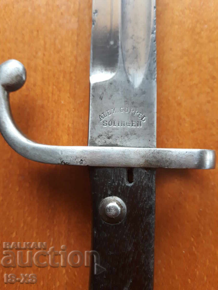 Brazilian Mauser Rifle - 5 Brazilian Mauser Rifle - 5