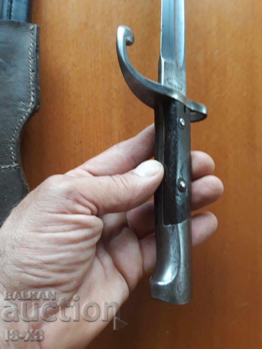 Brazilian Mauser Rifle - 6 Brazilian Mauser Rifle - 6