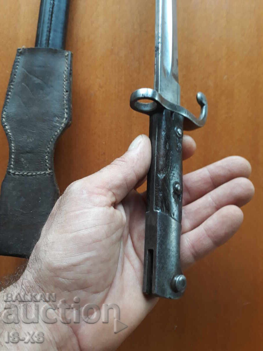 Brazilian Mauser Rifle - 7 Brazilian Mauser Rifle - 7