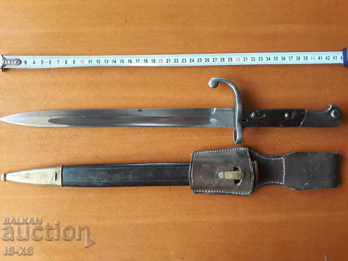 Brazilian Mauser Rifle Brazilian Mauser Rifle