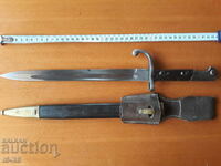 Brazilian Mauser Rifle