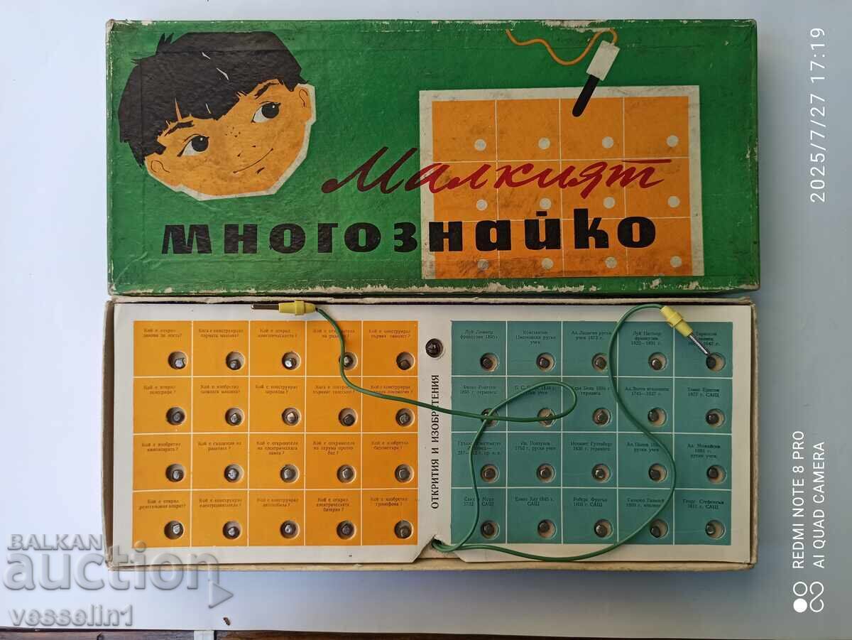 Old children's game "The Little Know-It-All" from the socialist era, everything available with price 32.00 BGN | € 16.36
