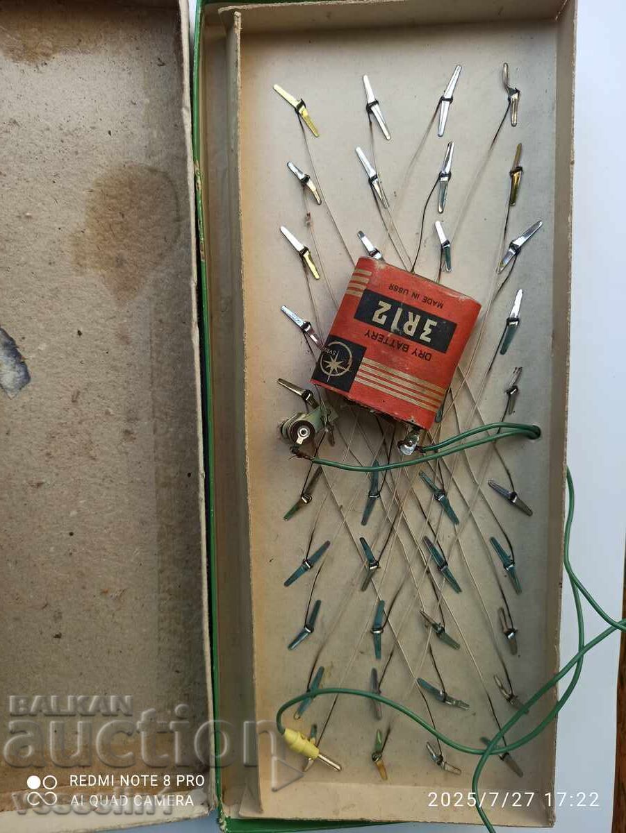 Old children's game "The Little Know-It-All" from the socialist era, everything available - 6 Old children's game "The Little Know-It-All" from the socialist era, everything available - 6