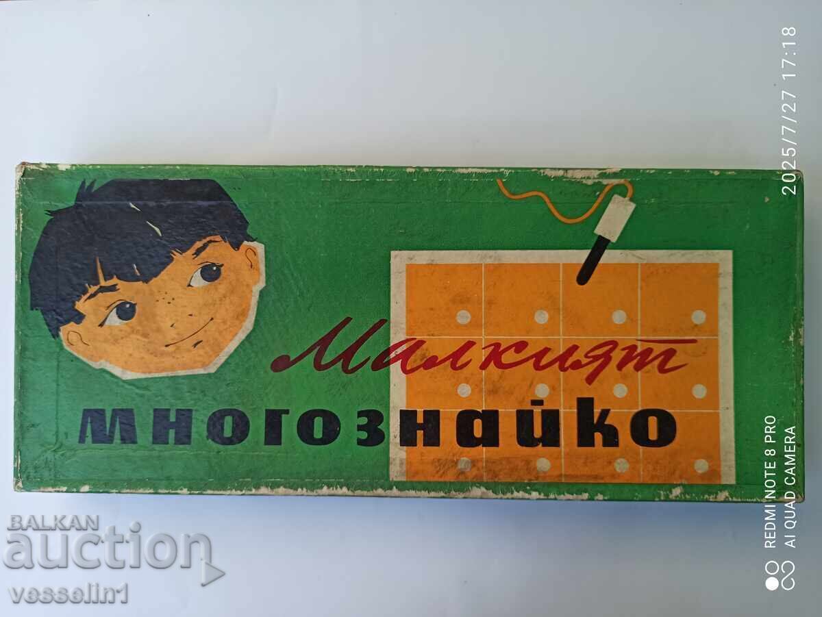 Old children's game "The Little Know-It-All" from the socialist era, everything available Old children's game "The Little Know-It-All" from the socialist era, everything available