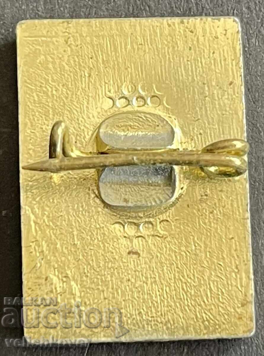 41520 Βουλγαρία γραμματόσημο 39η Διεθνής Έκθεση Φιλιππούπολης Πλόβντιβ 1983 με τιμή 4.00 BGN | € 2.05