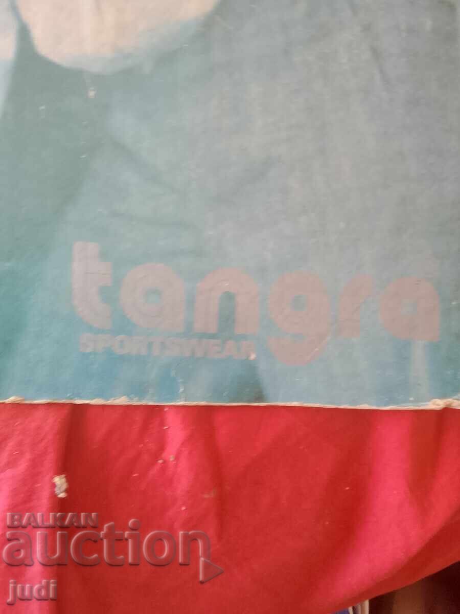 Τανγκρα σοσιαλιστικό πόστερ 1987 g με τιμή 30.00 BGN | € 15.34