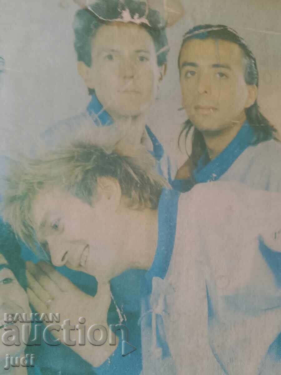 Παράδοση Τανγκρα σοσιαλιστικό πόστερ 1987 g