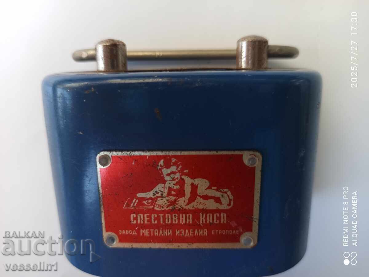 Old piggy bank, Metal Products Factory Etropole, savings with price € 16.36 | 32.00 BGN