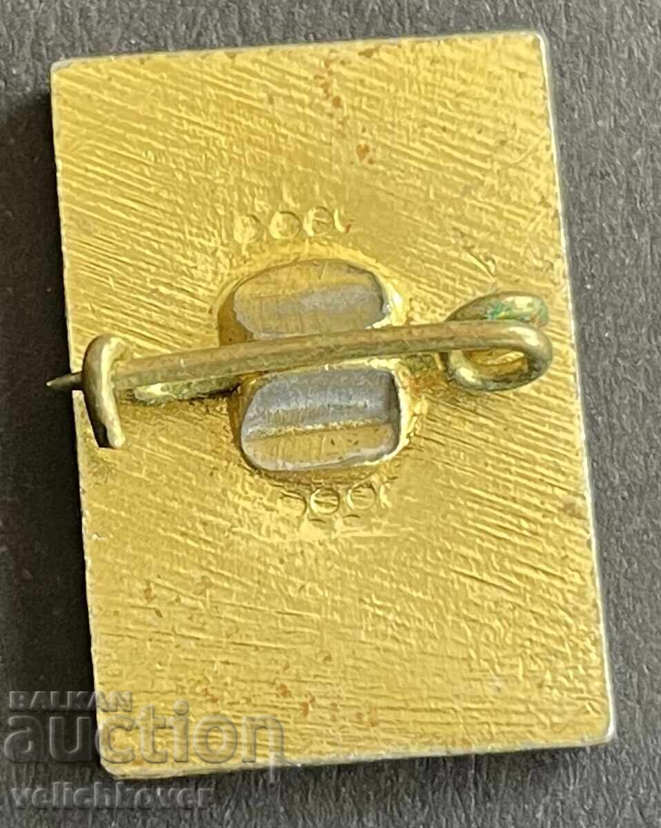 41523 Βουλγαρία γραμματόσημο 60ης Πανηγύρεως Φιλιππούπολης (Πλόβντιβ) 1984 με τιμή 4.00 BGN | € 2.05