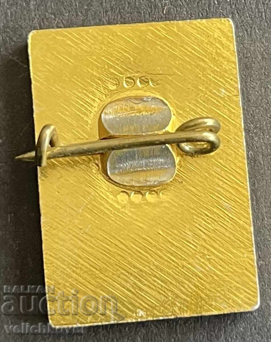 41524 Bulgaria semn Târgul de la Plovdiv Primăvara Plovdiv 1985 cu preț 4.00 BGN | € 2.05