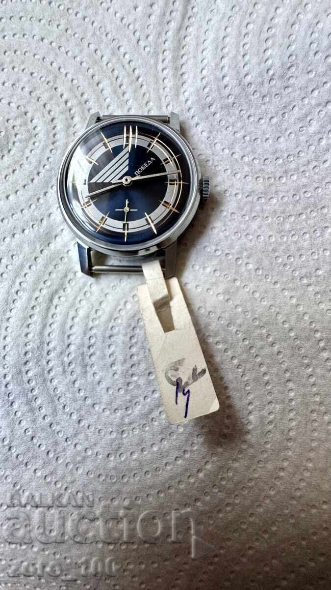 Δημοπρασία Ρολόι Pobeda, Ολοκαίνουργιο!, λειτουργεί! Δημοπρασία Ρολόι Pobeda, Ολοκαίνουργιο!, λειτουργεί!