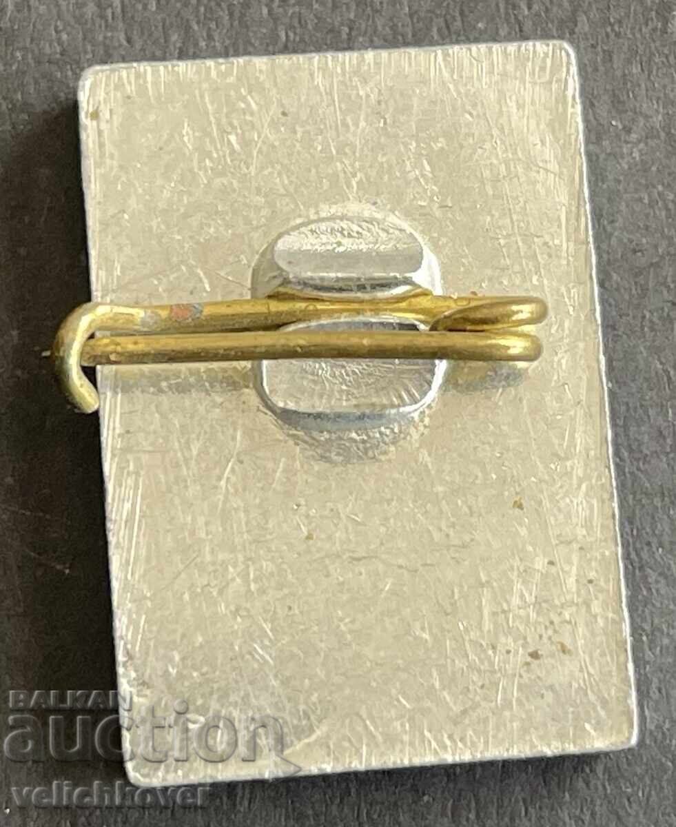 41525 Βουλγαρία γραμματόσημο ανοιξιάτικη Διεθνής Έκθεση Φιλιππούπολης Φιλιππούπολη 1983 με τιμή 4.00 BGN | € 2.05