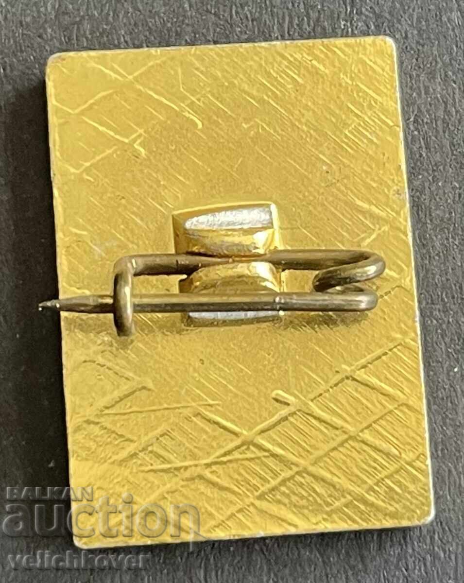 41526 Βουλγαρία γραμματόσημο 34η Διεθνής Έκθεση Φιλιππούπολης Φιλιππούπολη 1978 με τιμή 4.00 BGN | € 2.05 41526 Βουλγαρία γραμματόσημο 34η Διεθνής Έκθεση Φιλιππούπολης Φιλιππούπολη 1978 με τιμή 4.00 BGN | € 2.05