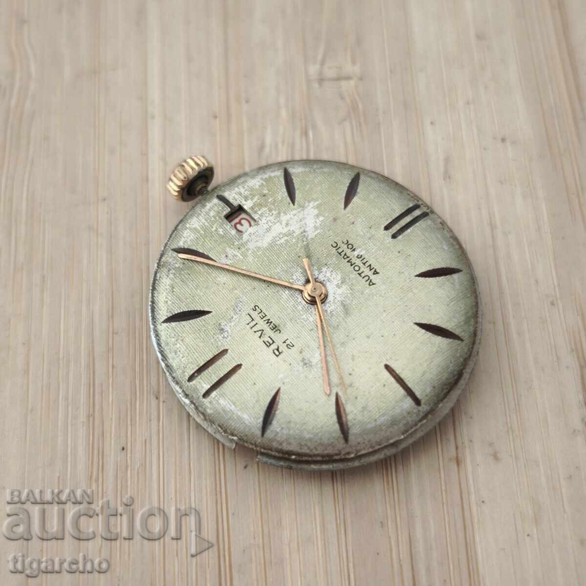 REVIL Men's Watch Movement with price 40.00 BGN | € 20.45