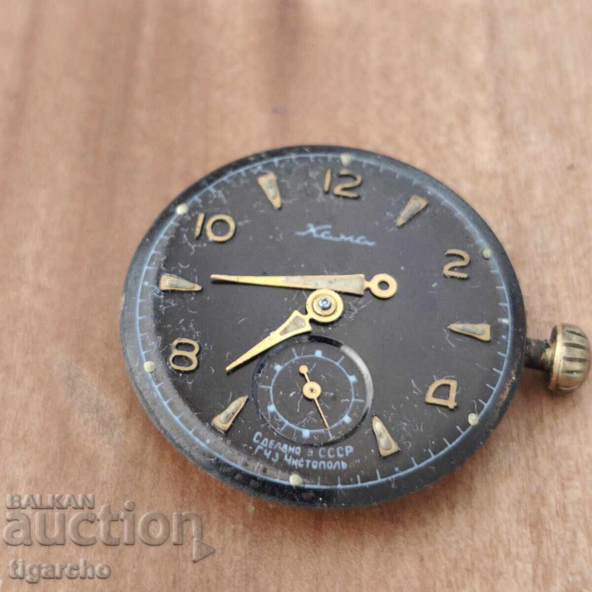 Механизъм за часовник Кама - 7 Механизъм за часовник Кама - 7