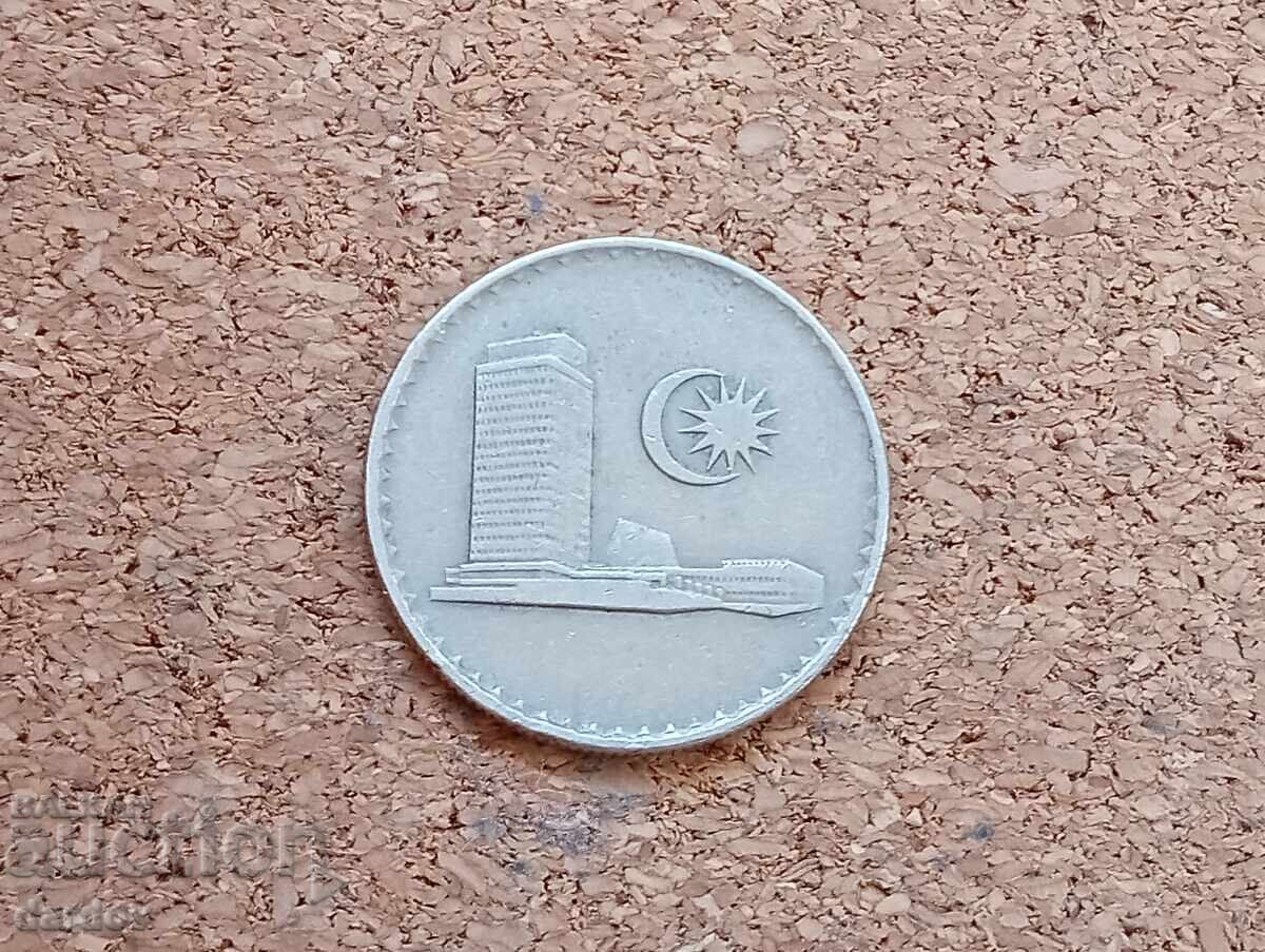 Малайзия 10 сен 1973 г. с цена 0.70 лв. | € 0.36 Малайзия 10 сен 1973 г. с цена 0.70 лв. | € 0.36