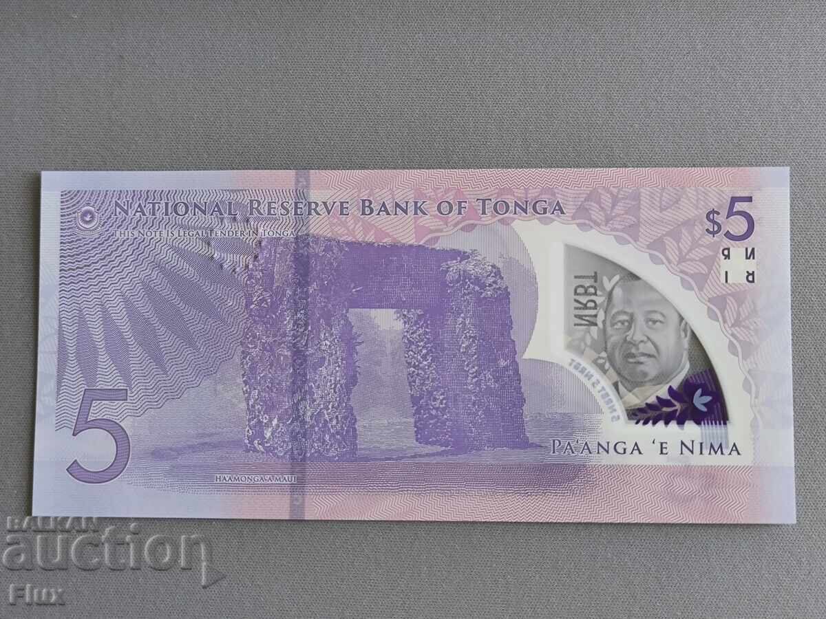 Τραπεζογραμμάτιο - Τόνγκα - 5 paanga UNC | 2024 με τιμή 23.00 BGN | € 11.76 Τραπεζογραμμάτιο - Τόνγκα - 5 paanga UNC | 2024 με τιμή 23.00 BGN | € 11.76