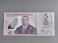 Банкнота - Тонга - 5 паанга UNC | 2024г.