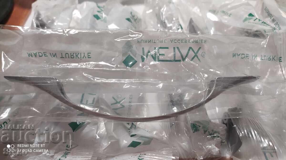 Χειρολαβές επίπλων καινούργιες 26 τεμάχια με τιμή 12.99 BGN | € 6.64