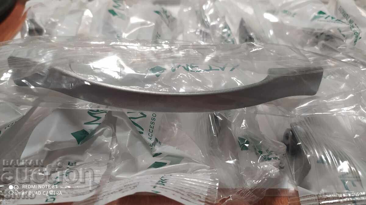 Δημοπρασία Χειρολαβές επίπλων καινούργιες 26 τεμάχια