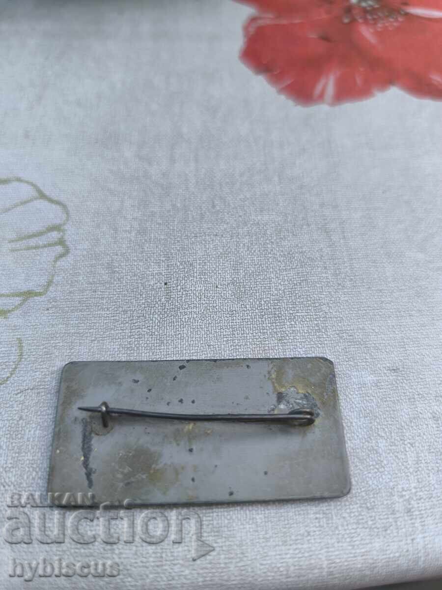 Antique Brooch, Western Europe, Art Deco with price 1.00 BGN | € 0.51