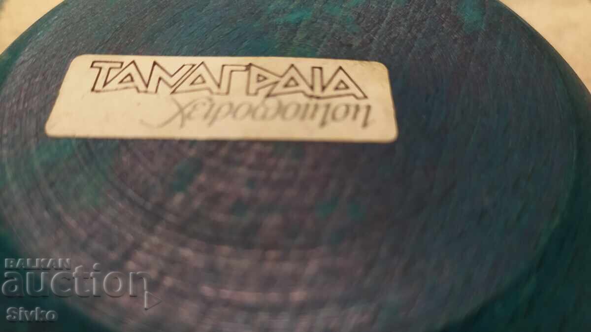 Παράδοση Κούπα, ξύλινη