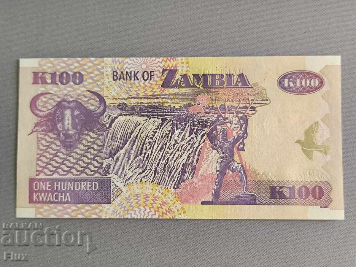Банкнота - Замбия - 100 квача UNC | 2005г. с цена 4.00 лв. | € 2.05