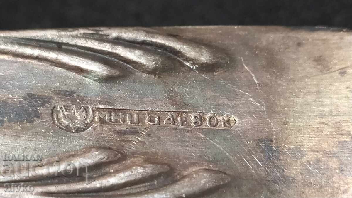 Παράδοση Μαρκαρισμένη λαβίδα πάγου