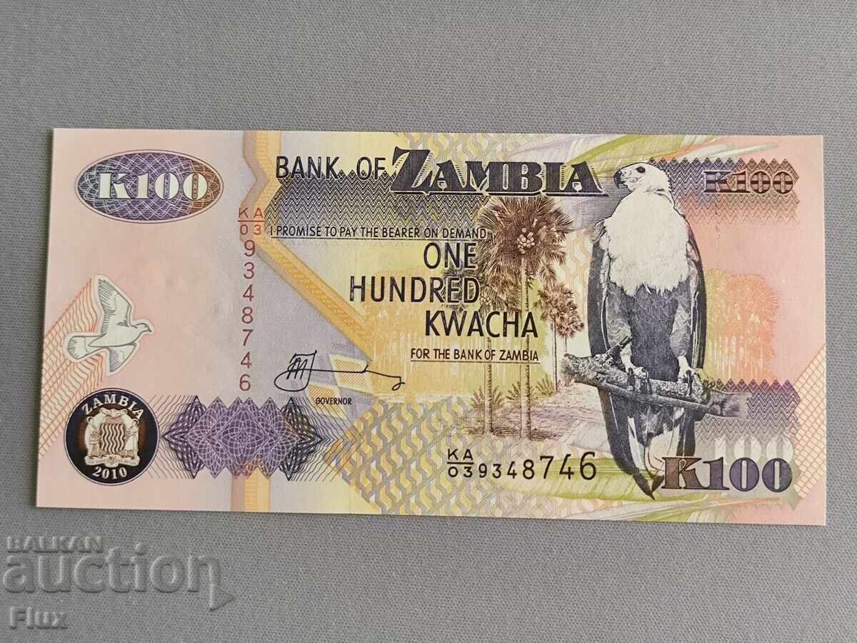 Τραπεζογραμμάτιο - Ζάμπια - 100 κβάτσα UNC | 2010 Τραπεζογραμμάτιο - Ζάμπια - 100 κβάτσα UNC | 2010