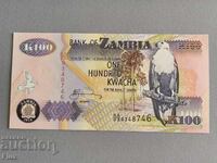 Τραπεζογραμμάτιο - Ζάμπια - 100 κβάτσα UNC | 2010
