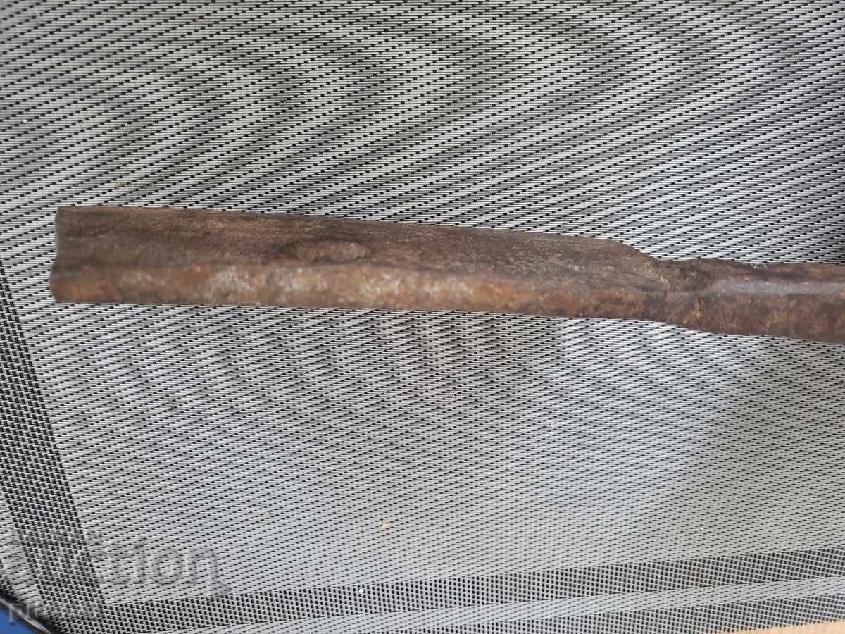 Delivery of An old forged satyr