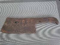 Un vechi satir falsificat