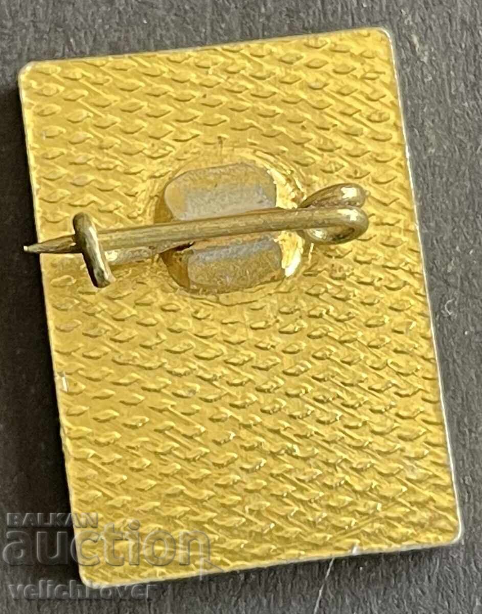 41528 Bulgaria semn 35-lea Târgul de la Plovdiv Plovdiv 1979 cu preț 4.00 BGN | € 2.05