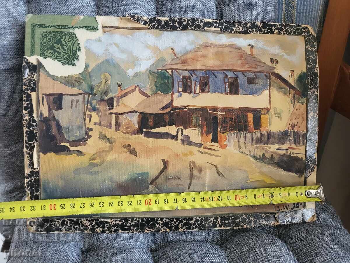 Παράδοση Παλιά ακουαρέλα