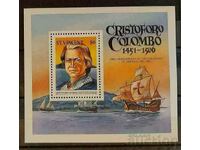 St Vincent 1986 Personalities/Columbus/Ships Block 6€ MNH