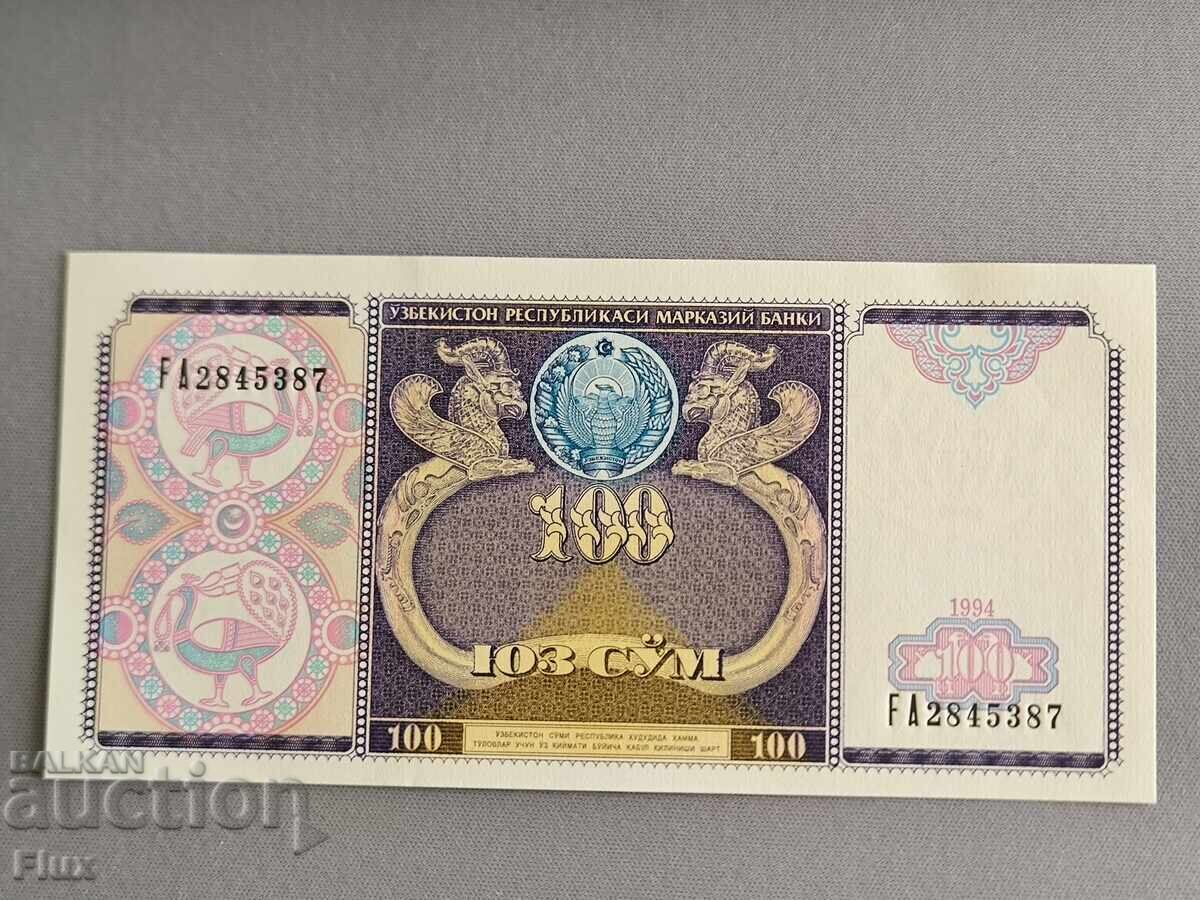 Банкнота - Узбекистан - 100 сум UNC | 1994г.