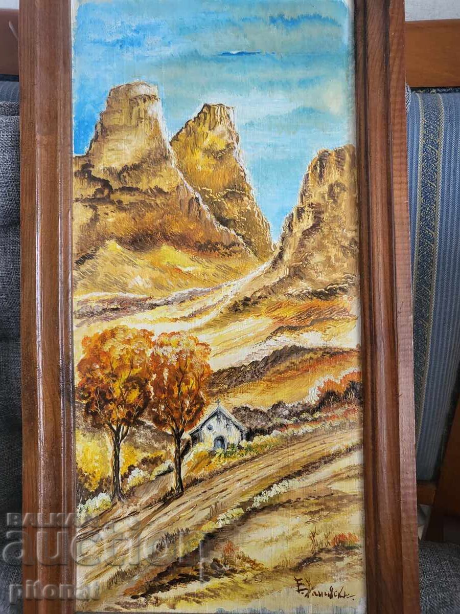 Tablou de autor bulgar cu preț € 38.00 | 74.32 BGN